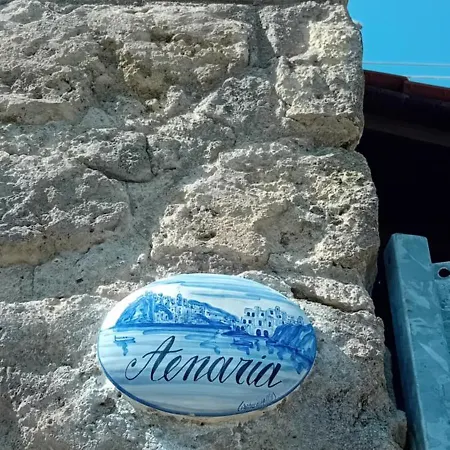 Сasa de vacaciones Marinto Isquia